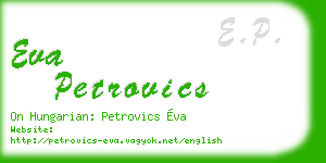 eva petrovics business card